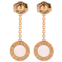 ブルガリ BVLGARI ブルガリブルガリ ピンクゴールド K18PG ダイヤモンド ホワイトマザーオブパール ピアス Au750 ダイヤ ドロップ スイング マザーオブパール シェル