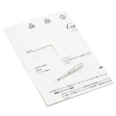 カルティエ Cartier LOVE ラブブレスレット 旧型 ホワイトゴールド K18WG #16 ブレスレット 750WG 18K 18金 バングル