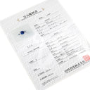 タサキ TASAKI ブルーサファイア 2.41ct ダイヤモンド 0.26ct ブルー×プラチナシルバー Pt900 サファイア ダイヤモンド リング 指輪 青 Pt900 オーバル バゲットカット 9.5号