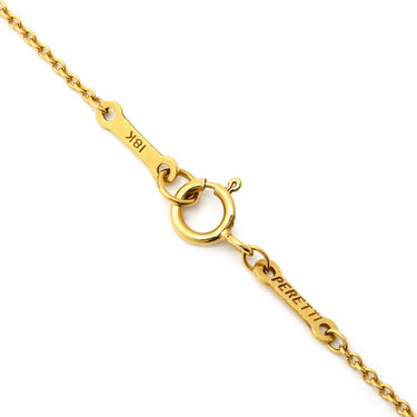 ティファニー Tiffany & Co バイザヤード シングルダイヤモンド ペンダント イエローゴールド K18YG ダイヤモンド ネックレス T&Co. 1P 1石 1粒 エルサペレッティ