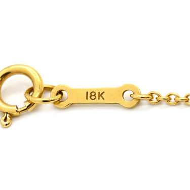 ティファニー Tiffany & Co バイザヤード シングルダイヤモンド ペンダント イエローゴールド K18YG ダイヤモンド ネックレス T&Co. 1P 1石 1粒 エルサペレッティ