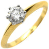 ティファニー Tiffany & Co ソリティア ダイヤモンド イエローゴールド K18YG Pt950 ダイヤモンド リング 指輪 T＆Co. 750 18K YG Pt950 1P 1石 立爪 ブリリアントカット 10号