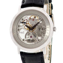 腕時計 ピアジェ PIAGET アルティプラノ G0A33115 手巻き メンズ K18WG無垢 シルバー フルスケルトン スモセコ 薄型 ラウンド