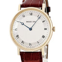 腕時計 ブレゲ BREGUET クラシック アールデコ 5967BA/11/9W6 手巻き メンズ K18YG無垢 ギヨシェ ローマン 青針 薄型 コインエッジ