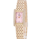 腕時計 クレドール Credor GTWE944 5A70-3C90 クオーツ レディース メーカーOH済 K18RG無垢 純正ダイヤ ピンク オパール セイコー