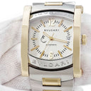 腕時計 ブルガリ BVLGARI アショーマ AA44SG 自動巻き メンズ K18YG×SS コンビ シルバー サウジアラビア バー