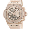 腕時計 ウブロ HUBLOT ビッグバン ウニコ ミレニアルピンク クロノグラフ 441.UP.7320.NR.GIT20 自動巻き メンズ スケルトン 限定