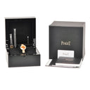 腕時計 ピアジェ PIAGET ポセション カーネリアン G0A43088 クオーツ レディース K18PG無垢 純正ダイヤ オレンジ