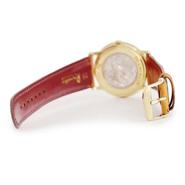 腕時計 ブランパン BLANCPAIN ヴィルレ ウルトラスリム 0021-1418-55-0003 手巻き メンズ レディース K18YG無垢 白 ローマン