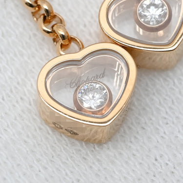 ショパール CHOPARD ハッピーハート ダイヤ 81A148-5301 ローズゴールド K18PG ダイヤモンド マザーオブパール ネックレス 新品 未使用 ピンクゴールド 750 18K 2石 2粒