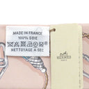 エルメス HERMES ツイリー H062743S 14 ブルーグラシエ×ローズプードル×グレー シルク スカーフ 新品 未使用 【C'est la Fete/セ ラ フェット】