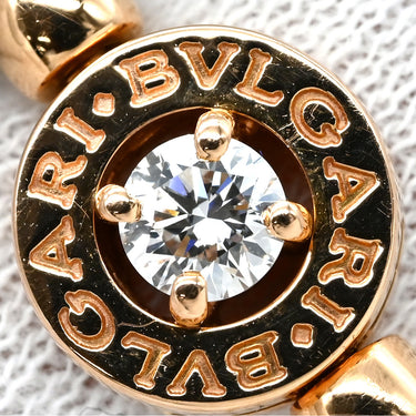 ブルガリ BVLGARI ブルガリブルガリ フリップ ダイヤ ピンクゴールド K18PG ダイヤモンド 51 リング 指輪 750 BVLGARI 1Pダイヤ 11.5号