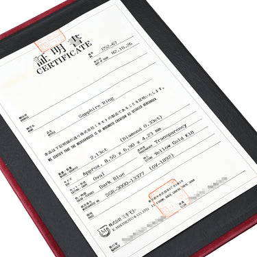 ミキモト MIKIMOTO サファイア ダイヤリング SGR-3000-13377 イエローゴールド K18YG サファイア ダイヤモンド リング 指輪 MIKIMOTO 青 2.13ct 13号