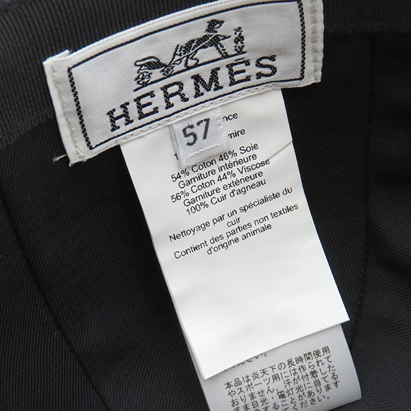 エルメス HERMES キャスケット デイヴィス ラッキー H252007N 0256