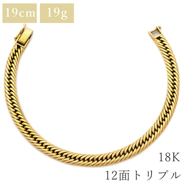 喜平 KIHEI K18 18金 19.4cm 19.2g 12面トリプル イエローゴールド K18YG ブレスレット 造幣局検定マーク ショッピングローン対応していません