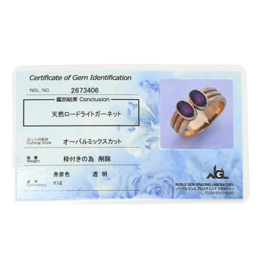 タサキ TASAKI ガーネット リング パープル×イエローゴールド K18YG ダイヤモンド ガーネット リング 指輪 TASAKI Au750 18K 18金 ロードライトガーネット 11号