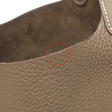 エルメス HERMES ピコタンロックMM エトゥープ トリヨンクレマンス ハンドバッグ ゴールド金具 グレージュ