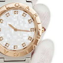 腕時計 ブルガリ BVLGARI ブルガリブルガリ LISAモデル 104115/BBP33SG クオーツ レディース 純正ダイヤ K18PG×SS コンビ シェル 限定