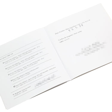 エルメス HERMES シェーヌダンクル PM シルバー シルバー925 ブレスレット 14コマ スターリングシルバー SV925