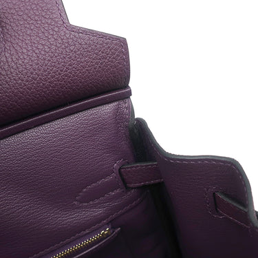 エルメス HERMES バーキン25 カシス トゴ ハンドバッグ ゴールド金具 紫 鍵・カデナ欠品