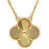 ヴァンクリーフアーペル Van Cleef & Arpels ヴィンテージ アルハンブラ VCARP4KL00 イエローゴールド K18YG ネックレス Au750 18K ギヨシェ