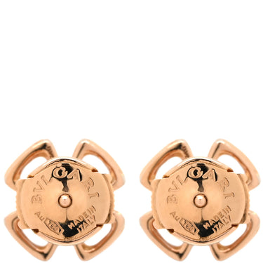 ブルガリ BVLGARI ダイヤモンドピアス 355327 ピンクゴールド K18PG ダイヤモンド ピアス Au750 PG K18RG オープンワーク クローバー