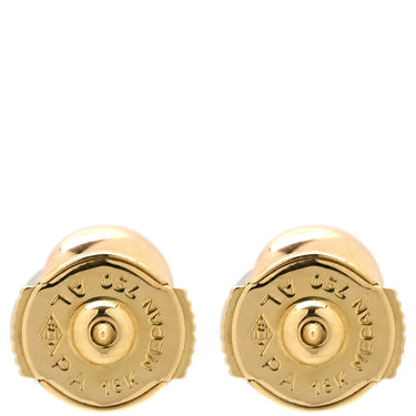 カルティエ Cartier ベビー トリニティ B8027100 ホワイトゴールド×イエローゴールド×ピンクゴールド K18YG K18PG K18WG ダイヤモンド ピアス 1P 1石 1粒 ダイヤ 3連 Au750 18K 18金 3カラー