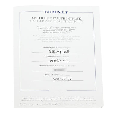 ショーメ CHAUMET ビー ドゥ ショーメ ハニカム 083983-000 ピンクゴールド K18PG ダイヤモンド ネックレス Bee My Love 5P 5石 5粒 ダイヤモンド