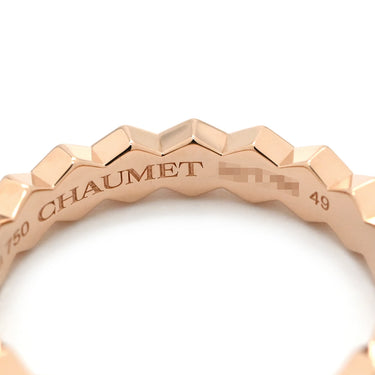 ショーメ CHAUMET ビー ドゥ ショーメ ハニカム 083361-049 ピンクゴールド K18PG ダイヤモンド #49 リング 指輪 Bee My Love 3P 3石 3粒 ダイヤ 9号