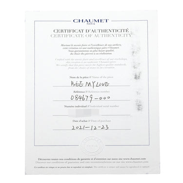 ショーメ CHAUMET ビー ドゥ ショーメ ハニカム 084679-000 ピンクゴールド K18PG ダイヤモンド ブレスレット Bee My Love 5P 5石 5粒 ダイヤモンド