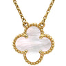 ヴァンクリーフアーペル Van Cleef & Arpels ヴィンテージ アルハンブラ ペンダント VCARA45900 パールホワイト×イエローゴールド K18YG マザーオブパール ネックレス K18YG シェル