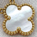 ヴァンクリーフアーペル Van Cleef & Arpels ヴィンテージ アルハンブラ ペンダント VCARA45900 パールホワイト×イエローゴールド K18YG マザーオブパール ネックレス K18YG シェル