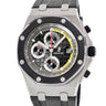 腕時計 オーデマピゲ AUDEMARS PIGUET ロイヤルオーク オフショア クロノグラフ セバスチャン ブエミ 26207IO.OO.A002CA.01 自動巻き メンズ