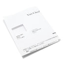 ヴァンクリーフアーペル Van Cleef & Arpels ブール パヴェダイヤモンド イエローゴールド K18YG ダイヤモンド リング 指輪 18KT Au750 18金 セミエタニティ 9号