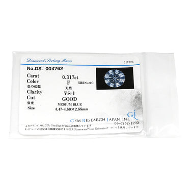 タサキ TASAKI ダイヤペンダント プラチナシルバー Pt900 ダイヤモンド 色石 Pt850(チェーン) ネックレス Pt900×Pt850 ダイヤ ラウンドブリリアントカット