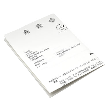 カルティエ Cartier LOVE ラブブレスレット 旧型 ホワイトゴールド K18WG #16 ブレスレット 750WG 18K 18金 バングル