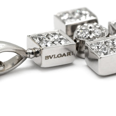 ブルガリ BVLGARI ルチア ラテンクロス ペンダント ホワイトゴールド K18WG ダイヤモンド ネックレス Au750 18K 18金 ダイヤ 十字架