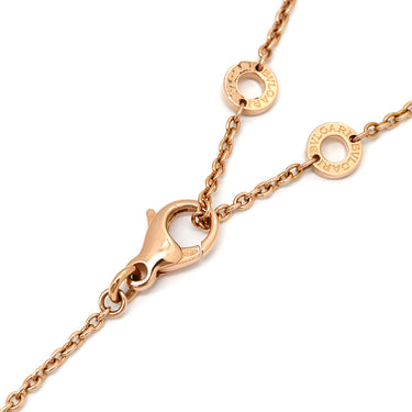 ブルガリ BVLGARI ビーゼロワン レジェンド CL858532 ピンクゴールド×ブラック K18PG セラミック ネックレス B-zero1 K18PG Au750 18K 18金 黒セラミック