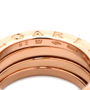 ブルガリ BVLGARI ビーゼロワン B-zero1 3バンド ピンクゴールド K18PG #52(JP12) リング 指輪 BVLGARI 18K PG Au750 18K 18金 11.5号