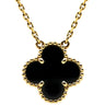 ヴァンクリーフアーペル Van Cleef & Arpels ヴィンテージ アルハンブラ ペンダント VCARA45800 ブラック×イエローゴールド K18YG オニキス ネックレス Au750 18K 黒 オニキス
