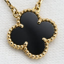ヴァンクリーフアーペル Van Cleef & Arpels ヴィンテージ アルハンブラ ペンダント VCARA45800 ブラック×イエローゴールド K18YG オニキス ネックレス Au750 18K 黒 オニキス
