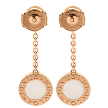 ブルガリ BVLGARI ブルガリブルガリ ピンクゴールド K18PG ダイヤモンド マザーオブパール ピアス Au750 ダイヤ ドロップ スイング マザーオブパール シェル