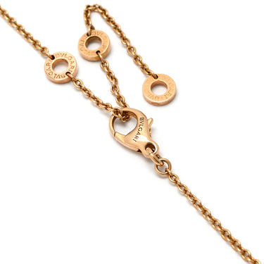 ブルガリ BVLGARI ビーゼロワン レジェンド ネックレス CL858532 ピンクゴールド×ブラック K18PG セラミック ネックレス 黒 B-zero1 750 18K PG 18金 ペンダント