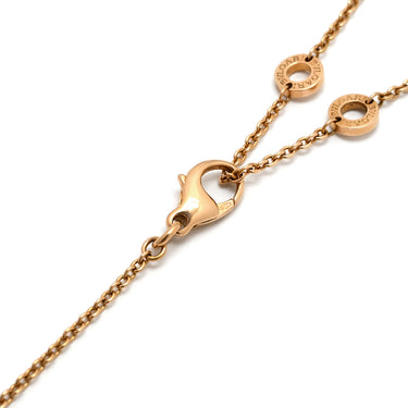 ブルガリ BVLGARI ビーゼロワン レジェンド ネックレス CL858532 ピンクゴールド×ブラック K18PG セラミック ネックレス 黒 B-zero1 750 18K PG 18金 ペンダント