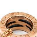 ブルガリ BVLGARI ビーゼロワン レジェンド ネックレス CL858532 ピンクゴールド×ブラック K18PG セラミック ネックレス 黒 B-zero1 750 18K PG 18金 ペンダント