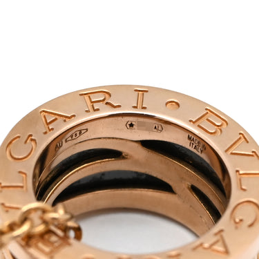 ブルガリ BVLGARI ビーゼロワン レジェンド ネックレス CL858532 ピンクゴールド×ブラック K18PG セラミック ネックレス 黒 B-zero1 750 18K PG 18金 ペンダント