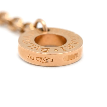 ブルガリ BVLGARI ビーゼロワン レジェンド ネックレス CL858532 ピンクゴールド×ブラック K18PG セラミック ネックレス 黒 B-zero1 750 18K PG 18金 ペンダント