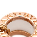 ブルガリ BVLGARI ビーゼロワン ネックレス 346082 ピンクゴールド×ホワイト K18PG セラミック ネックレス B-zero1 ペンダント Au750 PG 18K 白