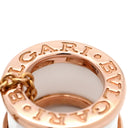 ブルガリ BVLGARI ビーゼロワン ネックレス 346082 ピンクゴールド×ホワイト K18PG セラミック ネックレス B-zero1 ペンダント Au750 PG 18K 白