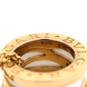 ブルガリ BVLGARI ビーゼロワン レジェンド CL858579 ホワイト×ピンクゴールド K18PG セラミック ネックレス B-zero1 K18PG Au750 18K 18金 白セラミック